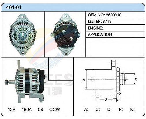 401-01（8600310  8718）