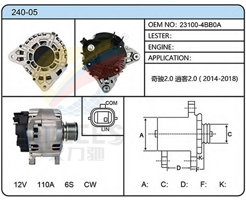 240-05 (23100-4BB0A)