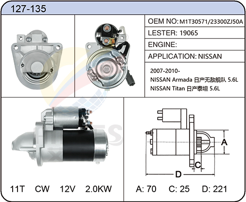 127-135(M1T30571/23300ZJ50A 19065)