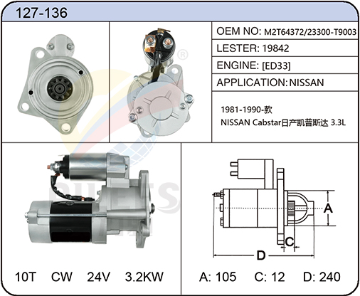 127-136(M2T64372/23300-T9003 19842)
