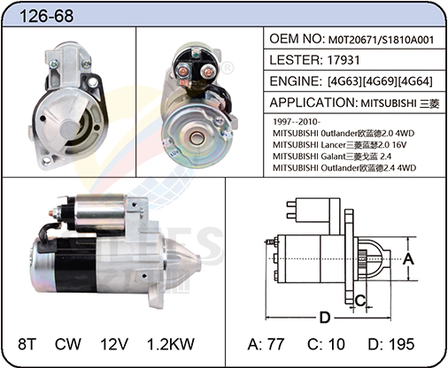 126-68(M0T20671/S1810A001 17931)