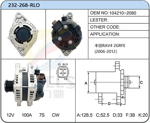 232-268-RLO(104210-2080)