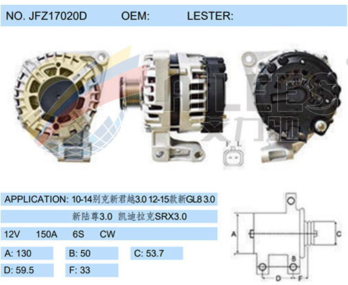 JFZ17020D