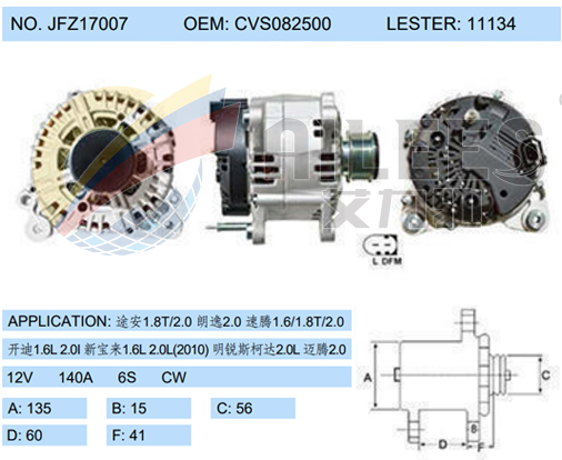 JFZ17007 (CVS082500 11134)