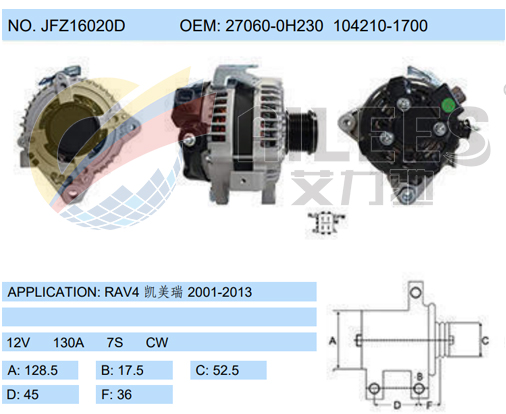 JFZ16020D (27060-0H230 104210-1700)