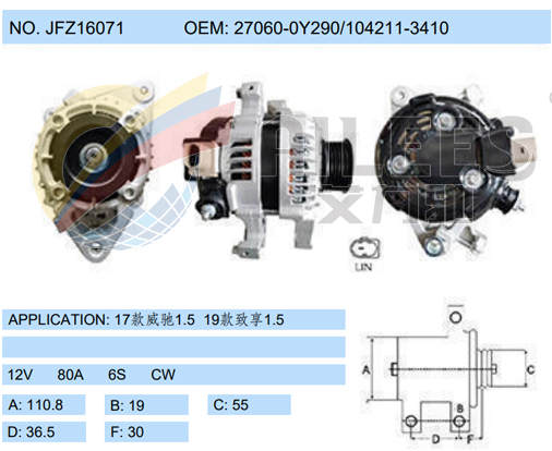 JFZ16071 (27060-0Y290/104211-3410)