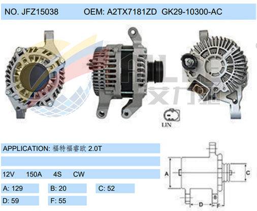 JFZ15038(A2TX7181ZD GK29-10300-AC)