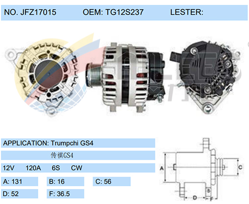 JFZ17015(TG12S237)