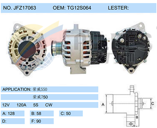 JFZ17063(TG12S064)