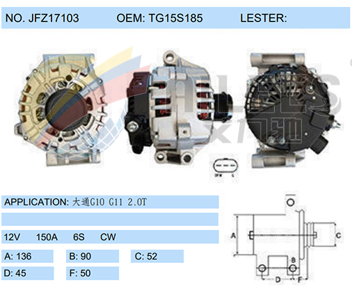 JFZ17103(TG15S185)