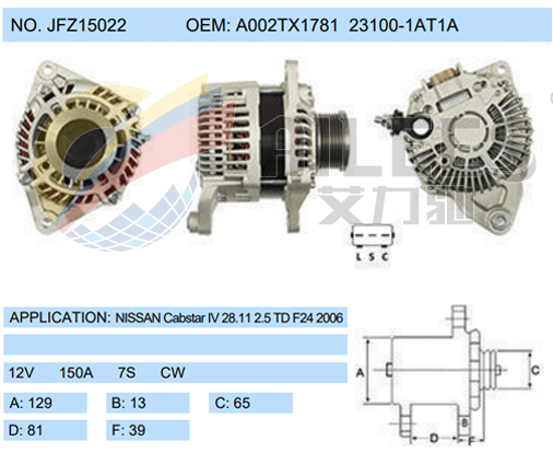 JFZ15022(A002TX1781 23100-1AT1A)