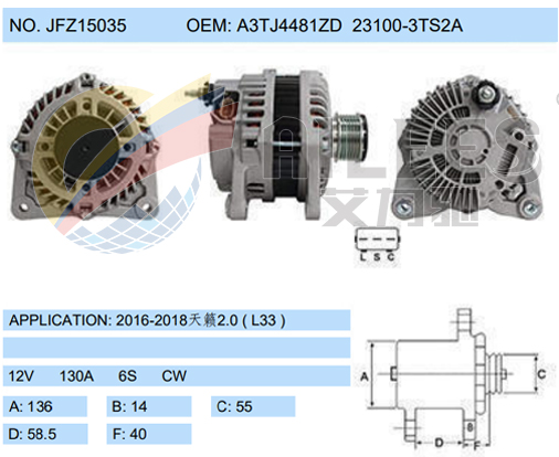 JFZ15035(A3TJ4481ZD 23100-3TS2A)