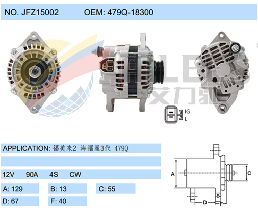 JFZ15002 (479Q-18300)