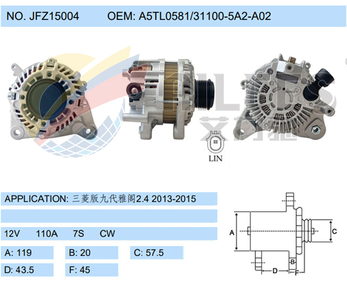 JFZ15004 (A5TL0581/31100-5A2-A02)