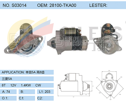 S03014 (28100-TKA00)