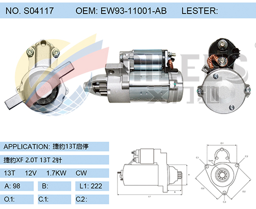 S04117 (EW93-11001-AB)