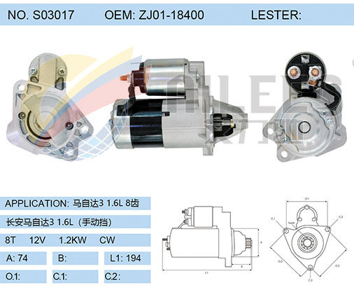 S03017 (ZJ01-18400)