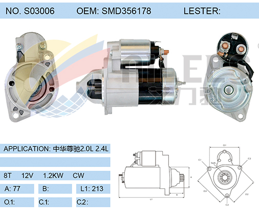 S03006 (SMD356178)