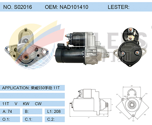 S02016 (NAD101410)