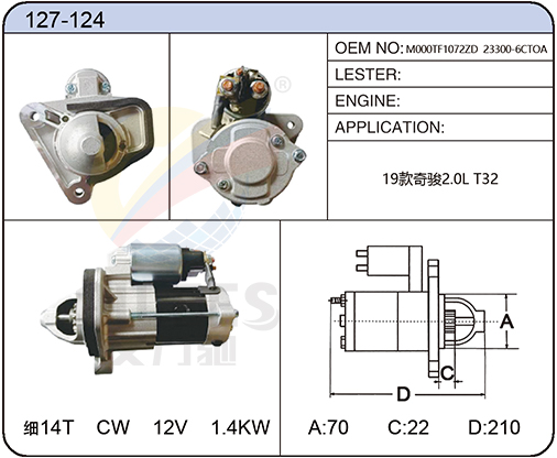 127-124(M000TF1072ZD 23300-6CTOA)