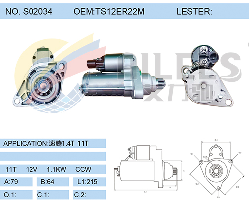 S02034 TS12ER22M